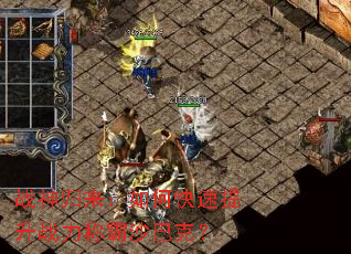 ս���������ο�������ս���ư�ɳ�Ϳˣ�