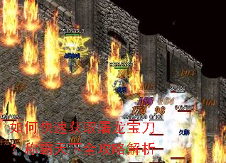 ��ο��ٻ�ȡ�����������ư�����ȫ���Խ���