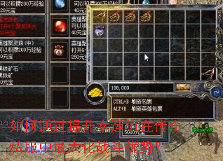 ���ͨ����������ֵ�ڴ���˽�������ս�����ƣ�