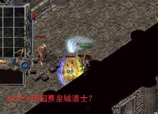 ��ο�����ļ�ʳǵ�ʿ��