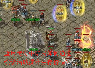 ���´����п������ͨ���ͷ׻���������ֵ��