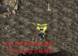 ����������ο�������ս��֮·ȫ���Խ���