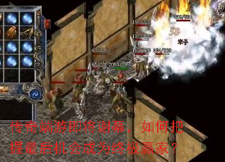 ������μ���лĻ����ΰ����������Ϊ�ռ�Ӯ�ң�