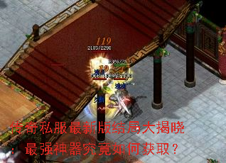 ����˽�����°��ִ��������ǿ����������λ�ȡ��