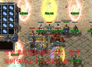 ����������˽����ô�棿������ο�����������似�ܣ�