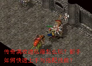 ����������˽����ô�棿������ο�����������似�ܣ�