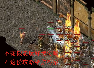 ����Ǯ����ô�������ݹ��Ը����