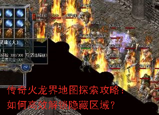 ����������ͼ̽�����ԣ���θ�Ч������������