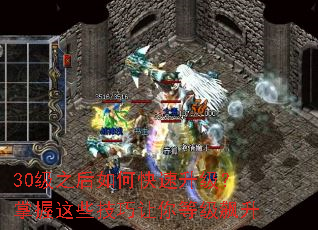 30��֮����ο���������������Щ��������ȼ����