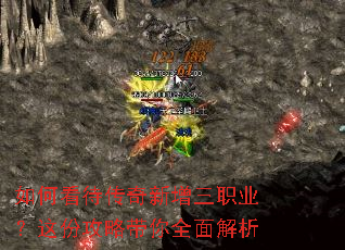 ��ο�������������ְҵ����ݹ��Դ���ȫ�����