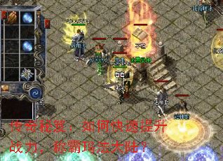 �������ţ���ο�������ս�����ư��귨��½��