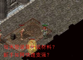 ÿ���¼���������ϣ�������ο��ٱ�ǿ��