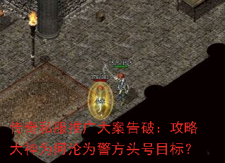 ����˽���ƹ�󰸸��ƣ����Դ���Ϊ����Ϊ����ͷ��Ŀ�ꣿ