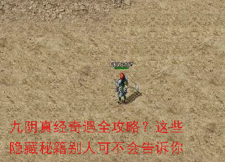 �����澭����ȫ���ԣ���Щ�����ؼ����˿ɲ��������