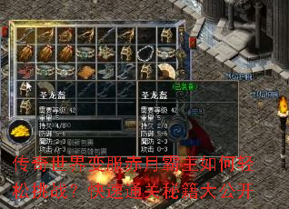 �������������°������������ս������ͨ���ؼ��󹫿�