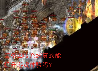 װ������ϵͳ�����������Ϸ������