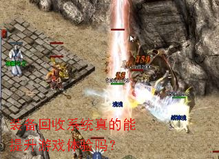 װ������ϵͳ�����������Ϸ������