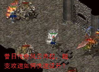 ���մ���������𣬳��乥����ο���������