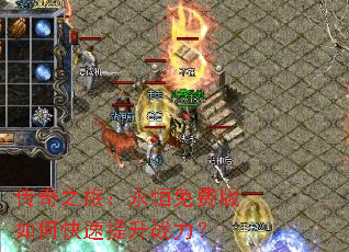 ����֮�ã�������Ѱ���ο�������ս����