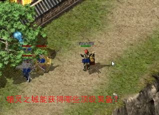 ����֮���ܻ����Щ����װ����