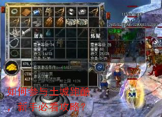 ��β��������ܿᣬ���ֱؿ����ԣ�