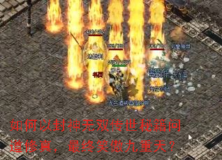 ����Է�����˫�����ؼ��ʵ����棬����Ц�������죿