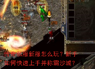 ����˽���·���ô�棿������ο������ֲ��ư�ɳ�ǣ�