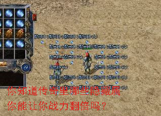 ��֪����������Щ��������������ս��������