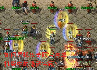 ���Ѱ�Ҵ���ر��嵥�����е����ر��أ�