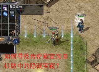 ���Ѱ�Ҵ���ر��嵥�����е����ر��أ�