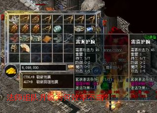 ��ʦ�������Ϊ��Ч�ʲ��ߣ�