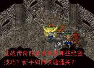 ��ս����ǰ����������Щ���ܼ��ɣ�������ο���ͨ�أ�