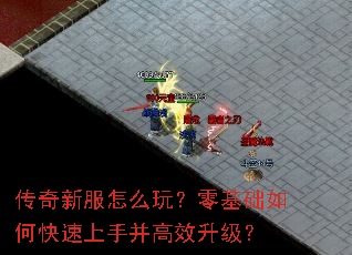 �����·���ô�棿�������ο������ֲ���Ч������