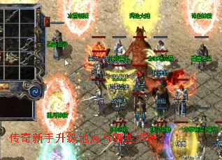 �������������ص�����Щ�Ƽ���