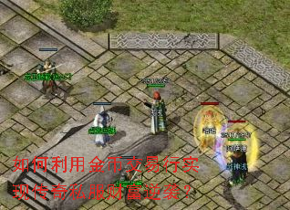 ������ý�ҽ�����ʵ�ִ���˽���Ƹ���Ϯ��