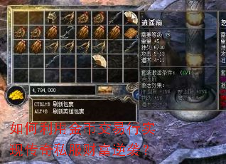 ������ý�ҽ�����ʵ�ִ���˽���Ƹ���Ϯ��