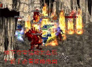 ���¶ᱦ���ô�棿���ֱؿ�����ָ��