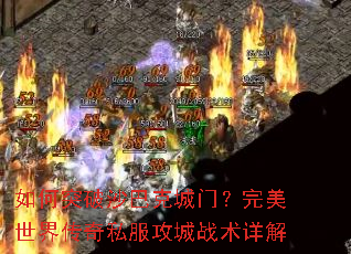 ���ͻ��ɳ�Ϳ˳��ţ��������紫��˽������ս�����