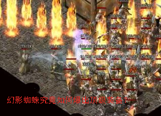 ��Ӱ֩�뾿����α�������װ����