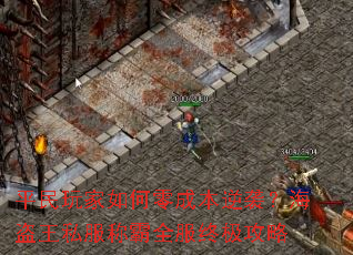 ƽ����������ɱ���Ϯ��������˽���ư�ȫ���ռ�����