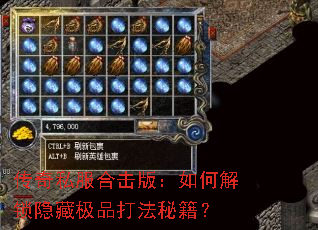 ����˽���ϻ��棺��ν������ؼ�Ʒ���ؼ���