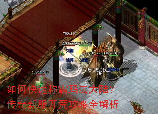 ��ο��ٳư��귨��½�������·����Ĺ���ȫ����