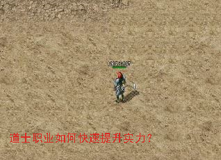 ��ʿְҵ��ο�������ʵ����