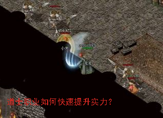 ��ʿְҵ��ο�������ʵ����