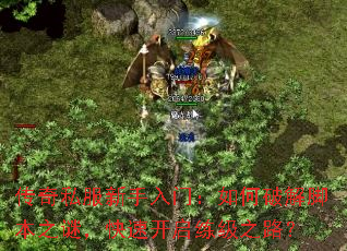 ����˽���������ţ�����ƽ�ű�֮�գ����ٿ�������֮·��