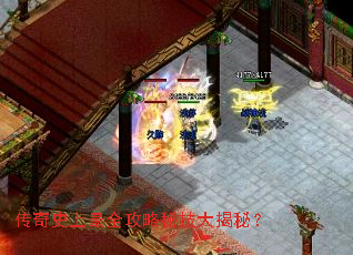 ����ʷ����ȫ�����ؼ�����أ�