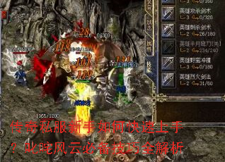 ����˽��������ο������֣�߳����Ʊر�����ȫ����