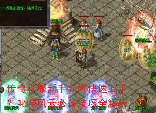 ����˽��������ο������֣�߳����Ʊر�����ȫ����