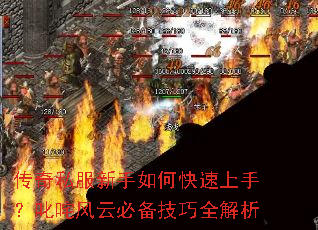 ����˽��������ο������֣�߳����Ʊر�����ȫ����