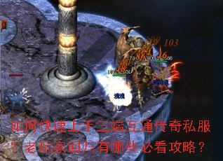 ��ο����������˻�ͨ����˽��������һع�����Щ�ؿ����ԣ�